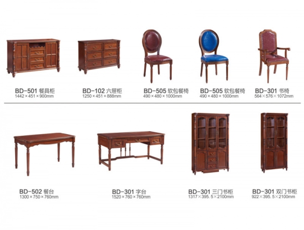 红河板木家具