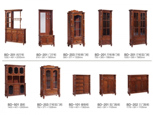 红河板木家具